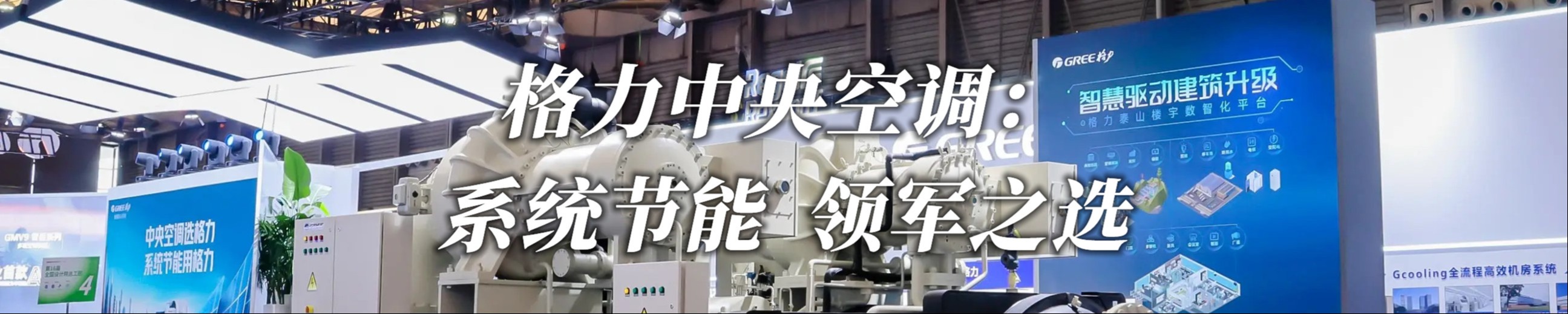 专题图片