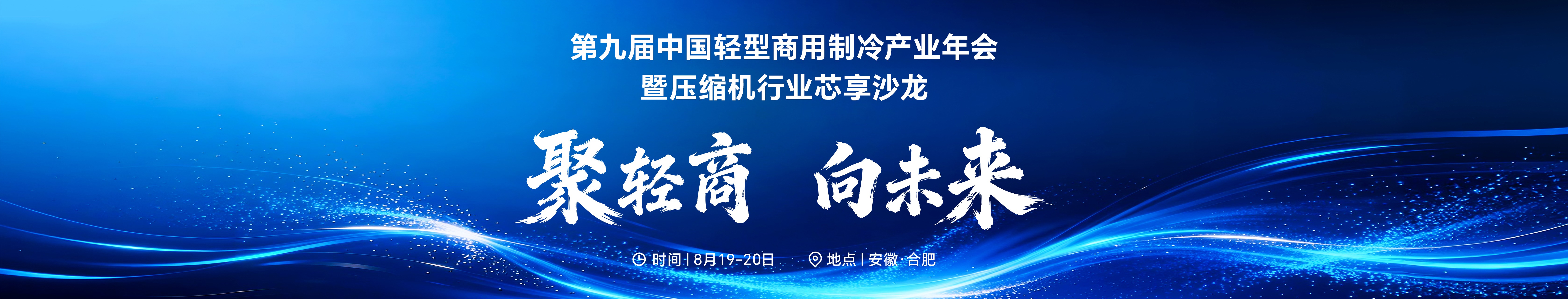 专题图片
