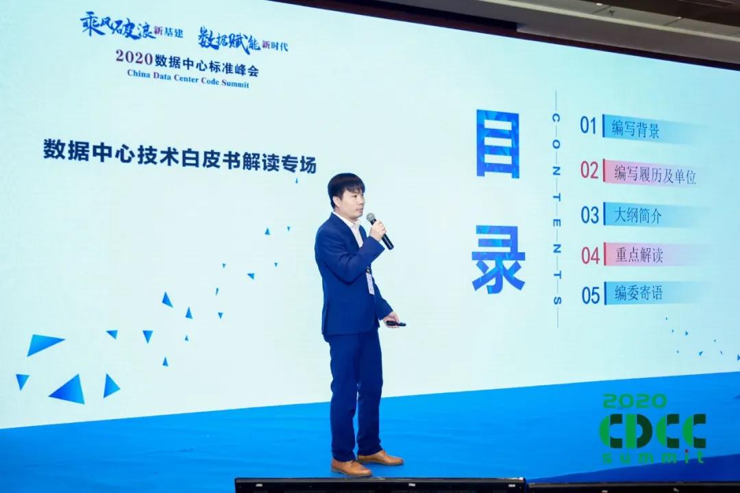 依米康4.jpg