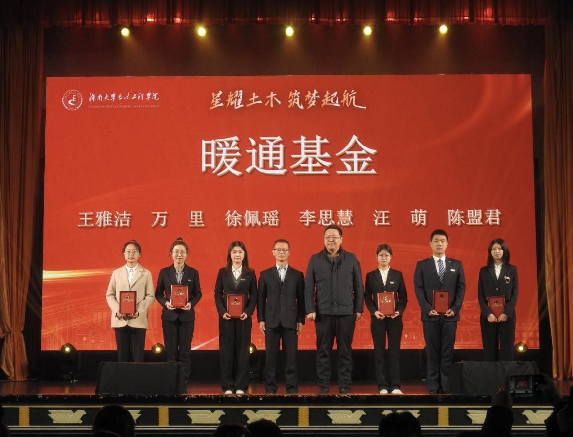 暖通7.jpg
