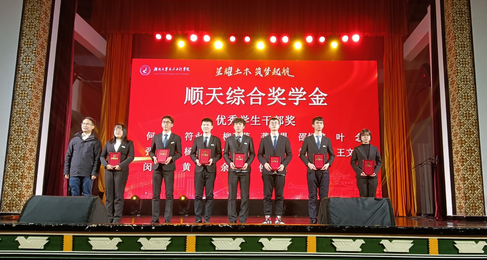 暖通9.jpg
