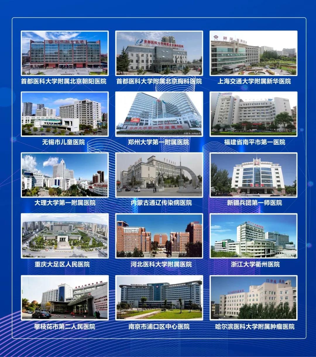 国祥6.jpg