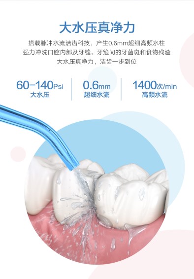 格力3.jpg