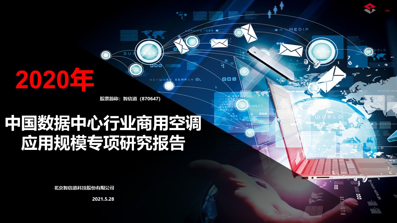 高科技.jpg