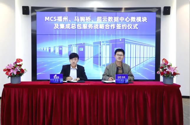 英维克2.jpg