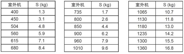 三菱重工1.jpg