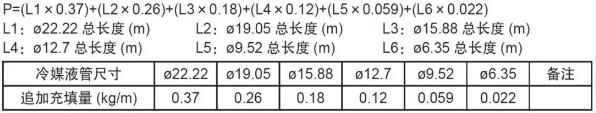 三菱重工2.jpg