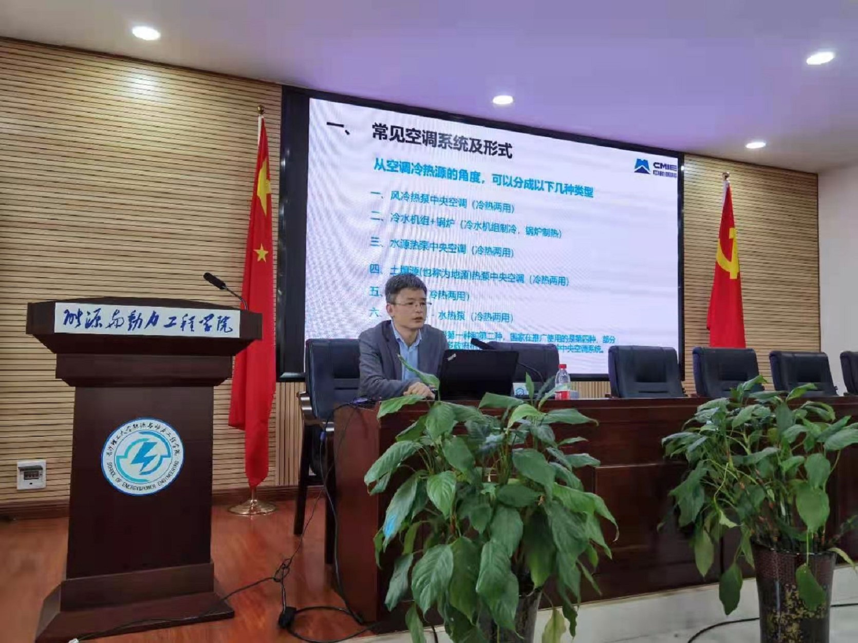 美的2.jpg