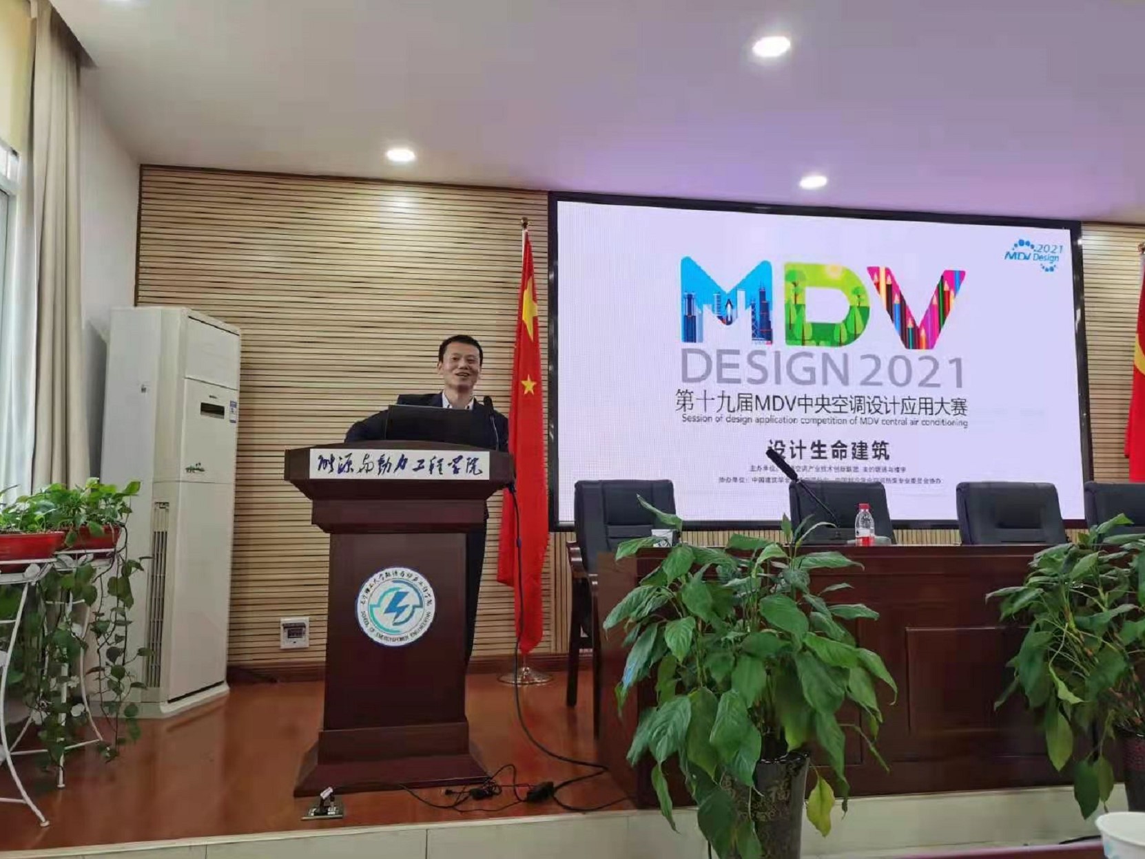 美的3.jpg