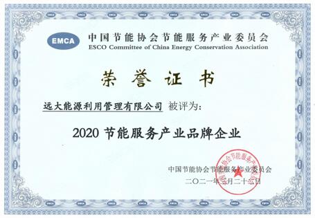 远大1.jpg