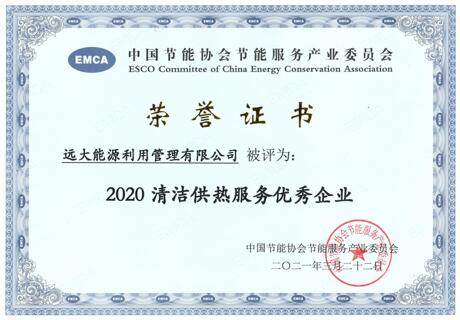 远大4.jpg