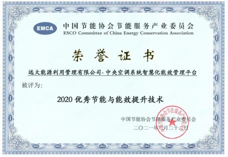 远大6.jpg