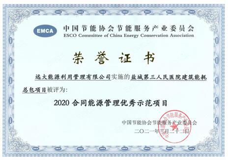 远大7.jpg