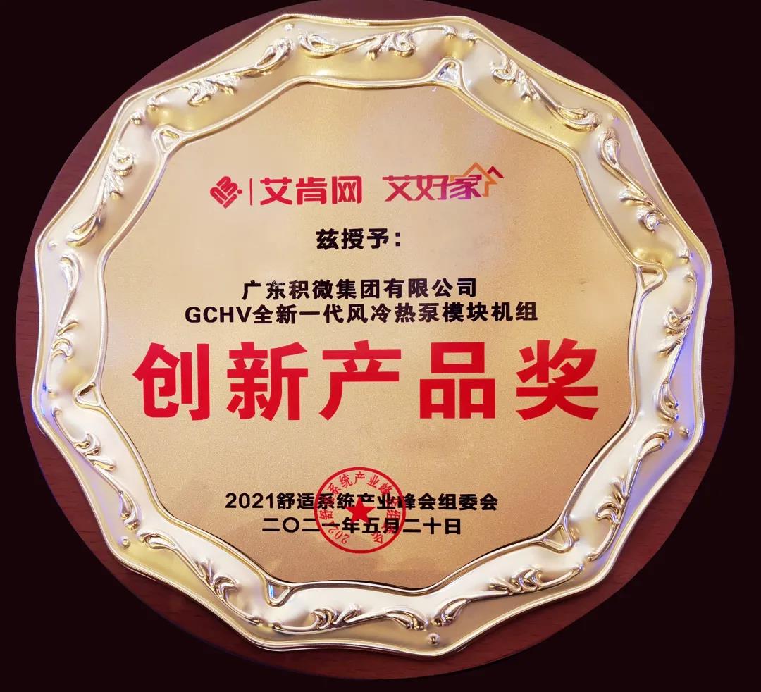 志高2.jpg 志高2.jpg