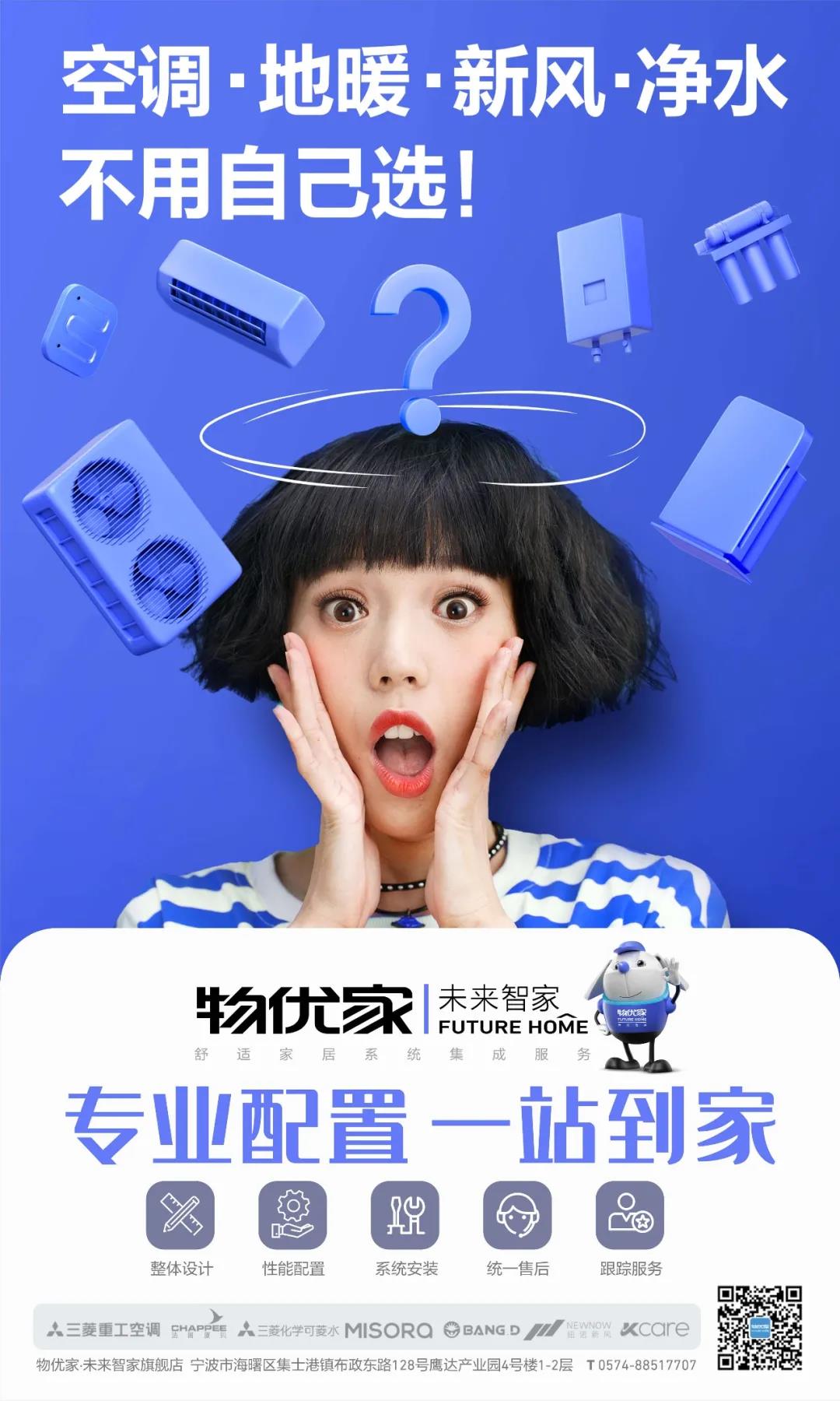 三菱重工12.jpg