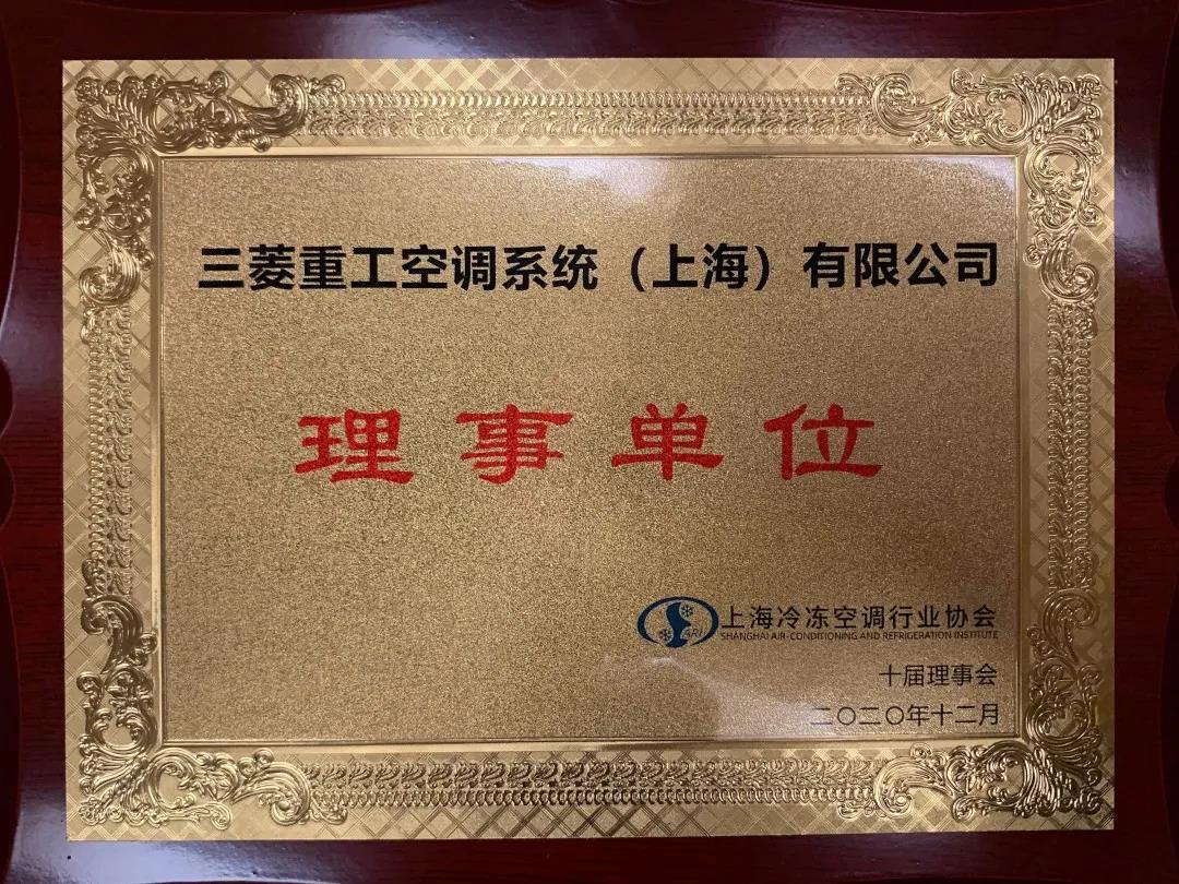 三菱重工1.jpg