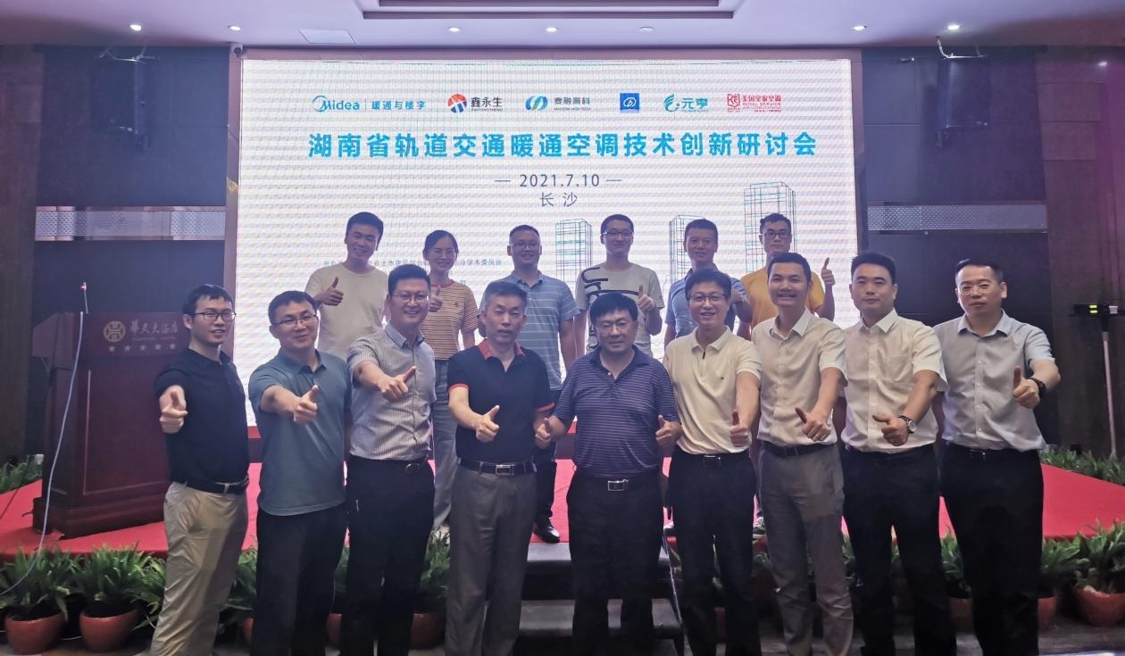 美的1.jpg