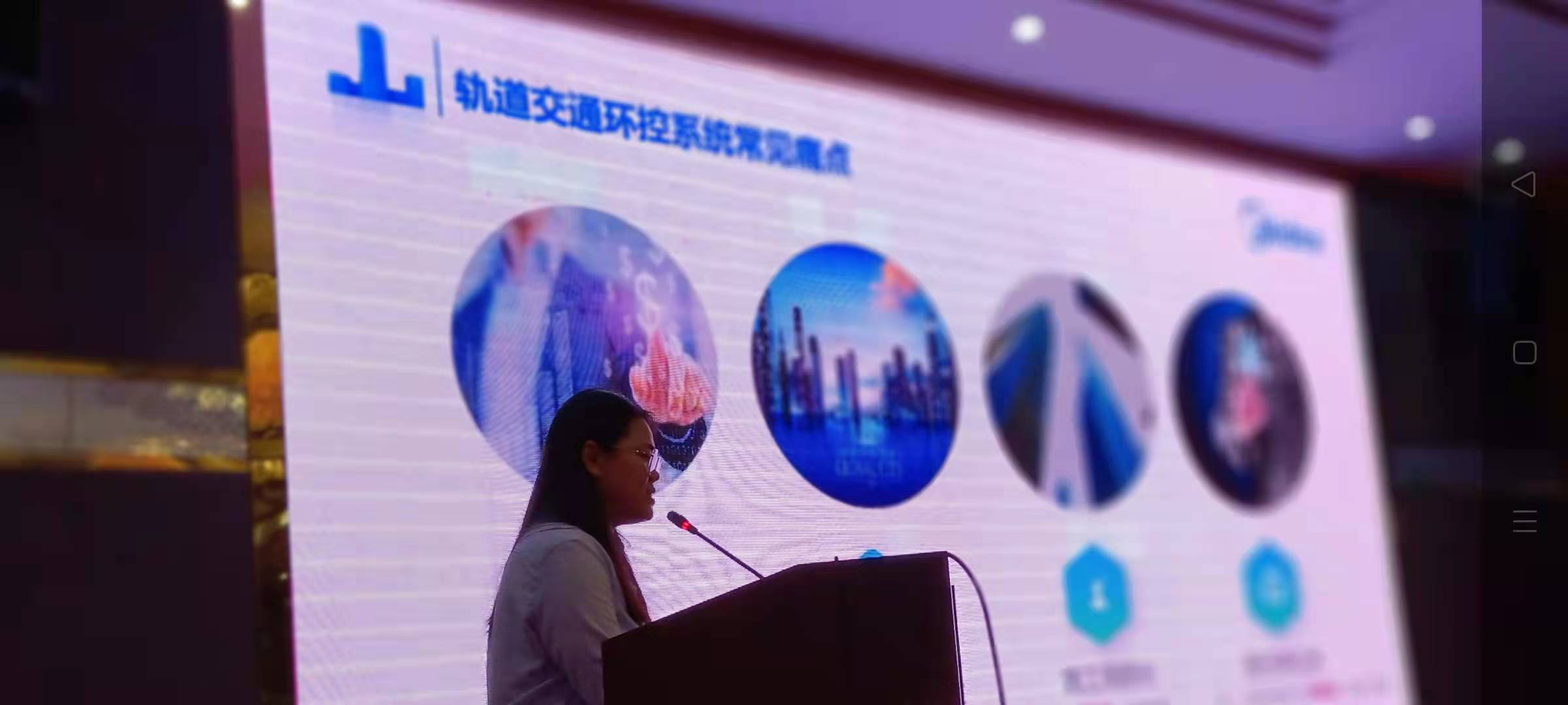 美的7.jpg