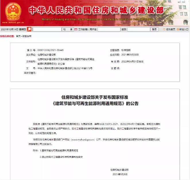 标准1.jpg
