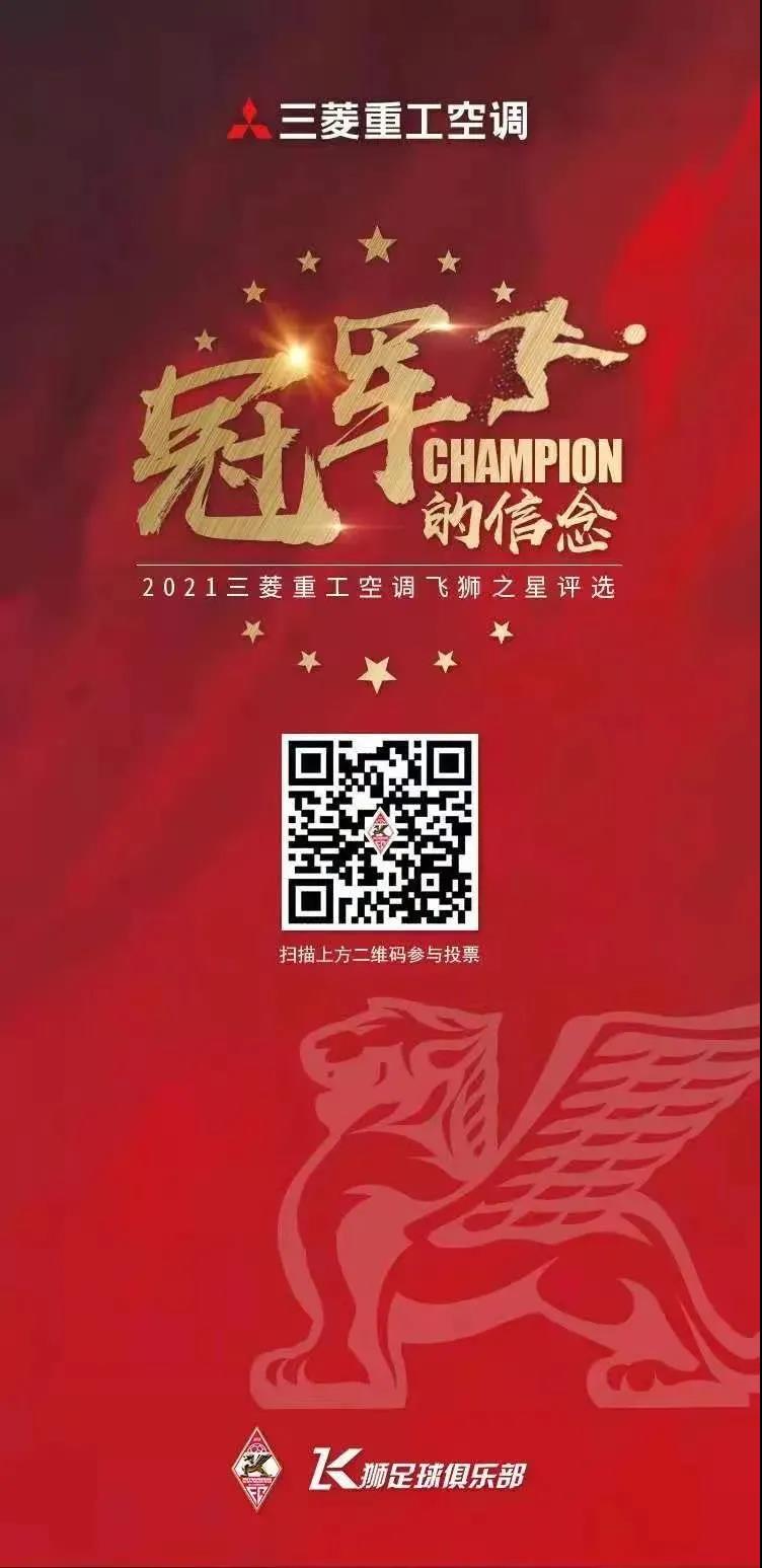 三菱重工7.jpg 三菱重工7.jpg