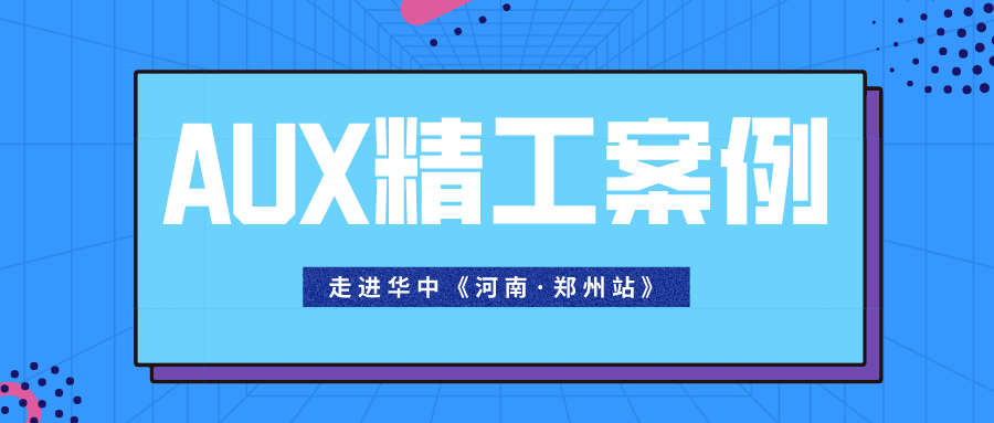 微信图片_20220323180832.png