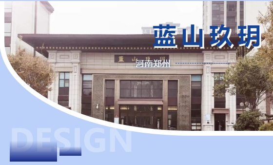 微信截图_20220323181128.png