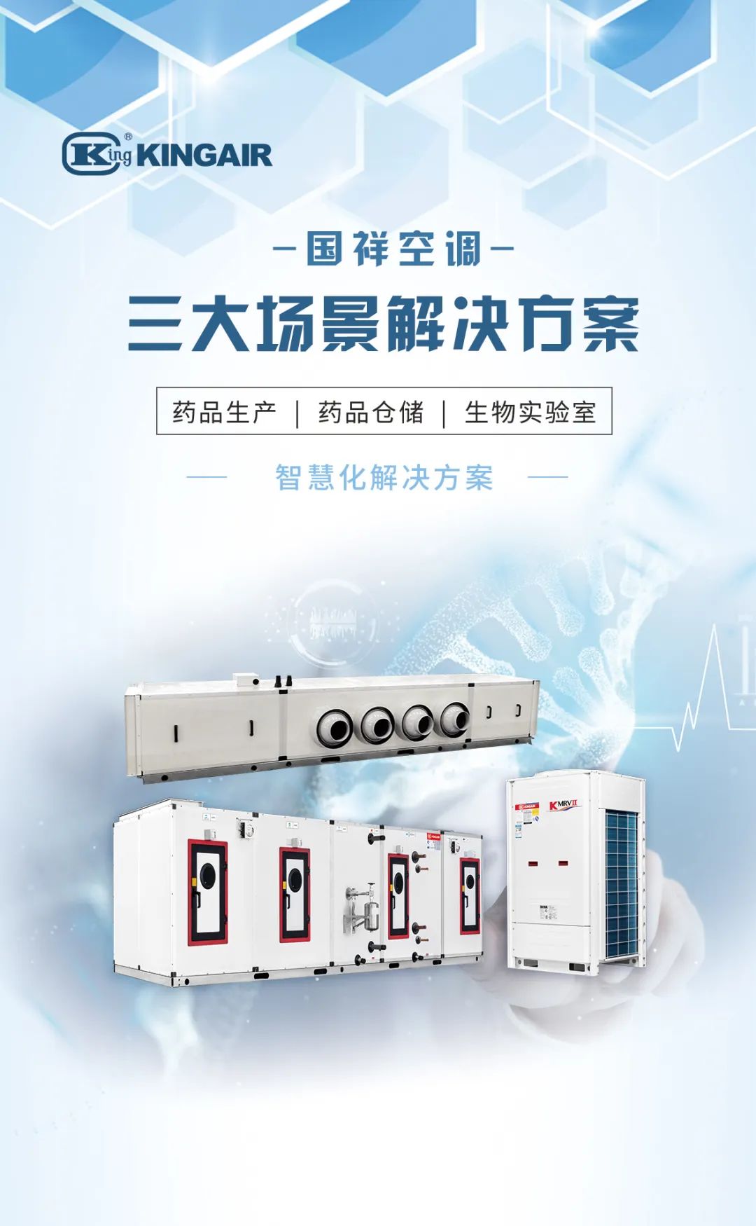 微信图片_20220329175649.jpg