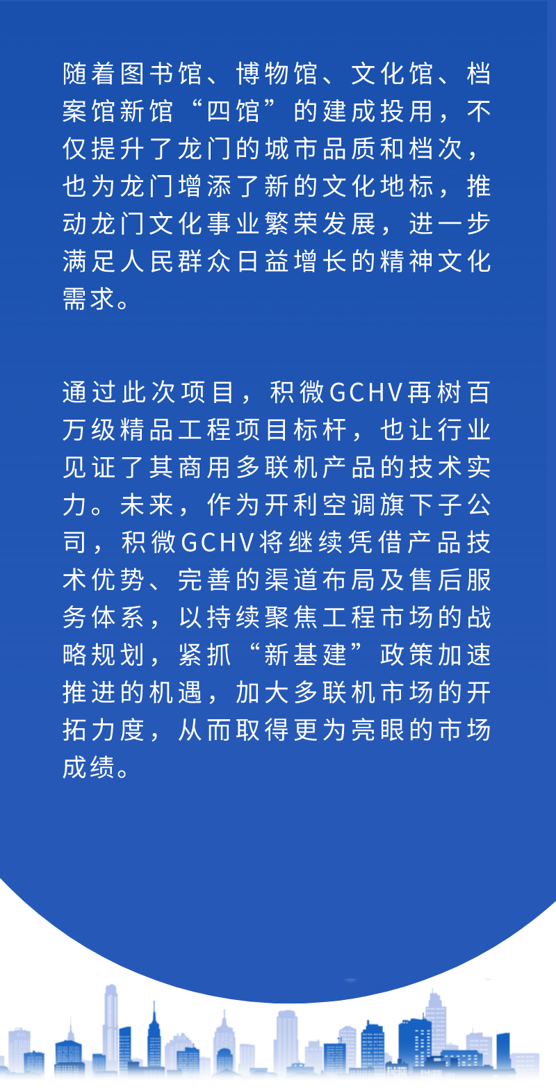 微信图片_20220411180305.png