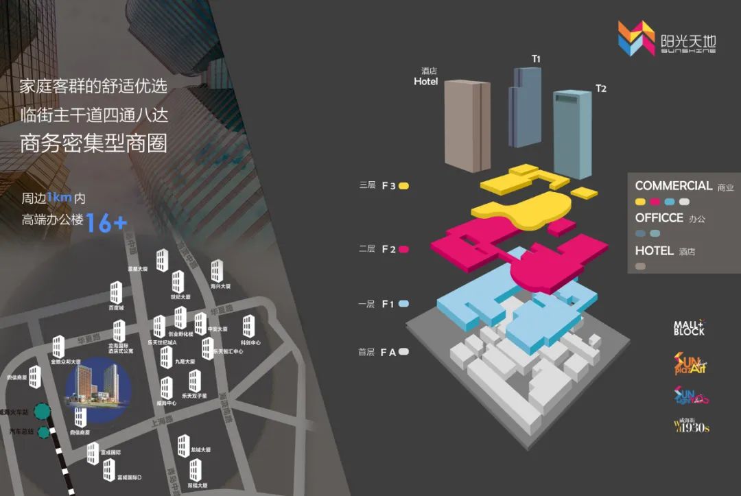 微信图片_20220506171300.jpg