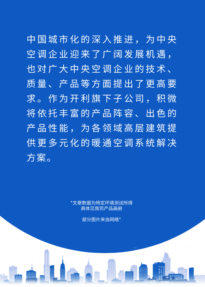 微信图片_20220511100540.png