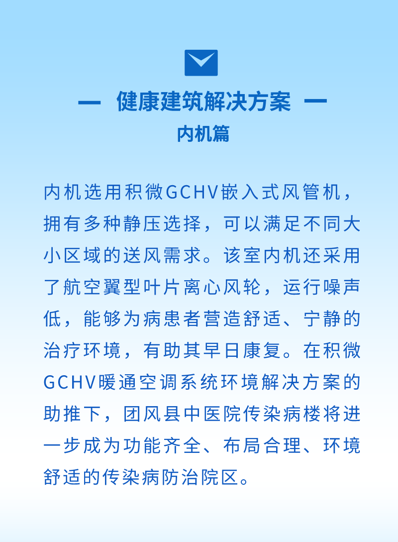 微信图片_20220516181632.png