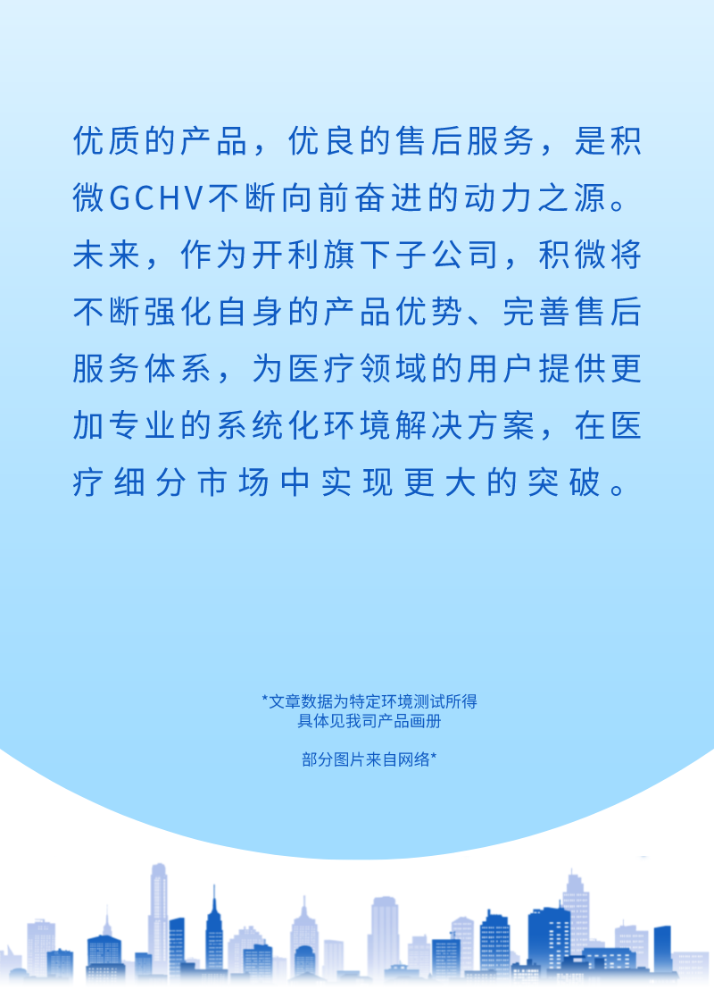 微信图片_20220516181638.png