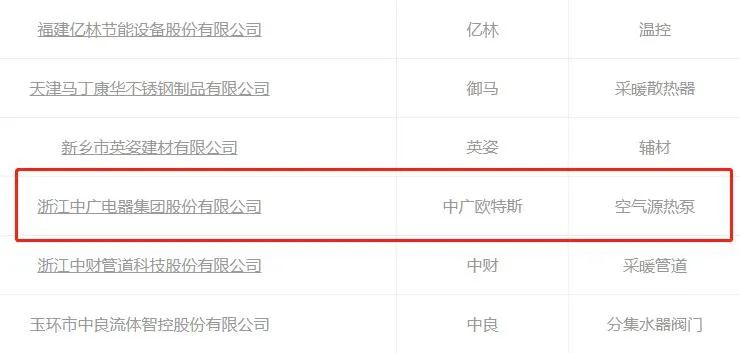微信图片_20220517172954.jpg