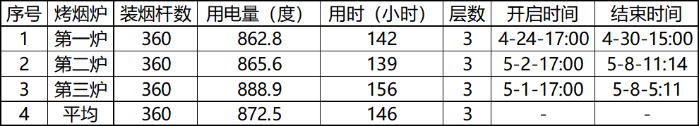 2.4.jpg