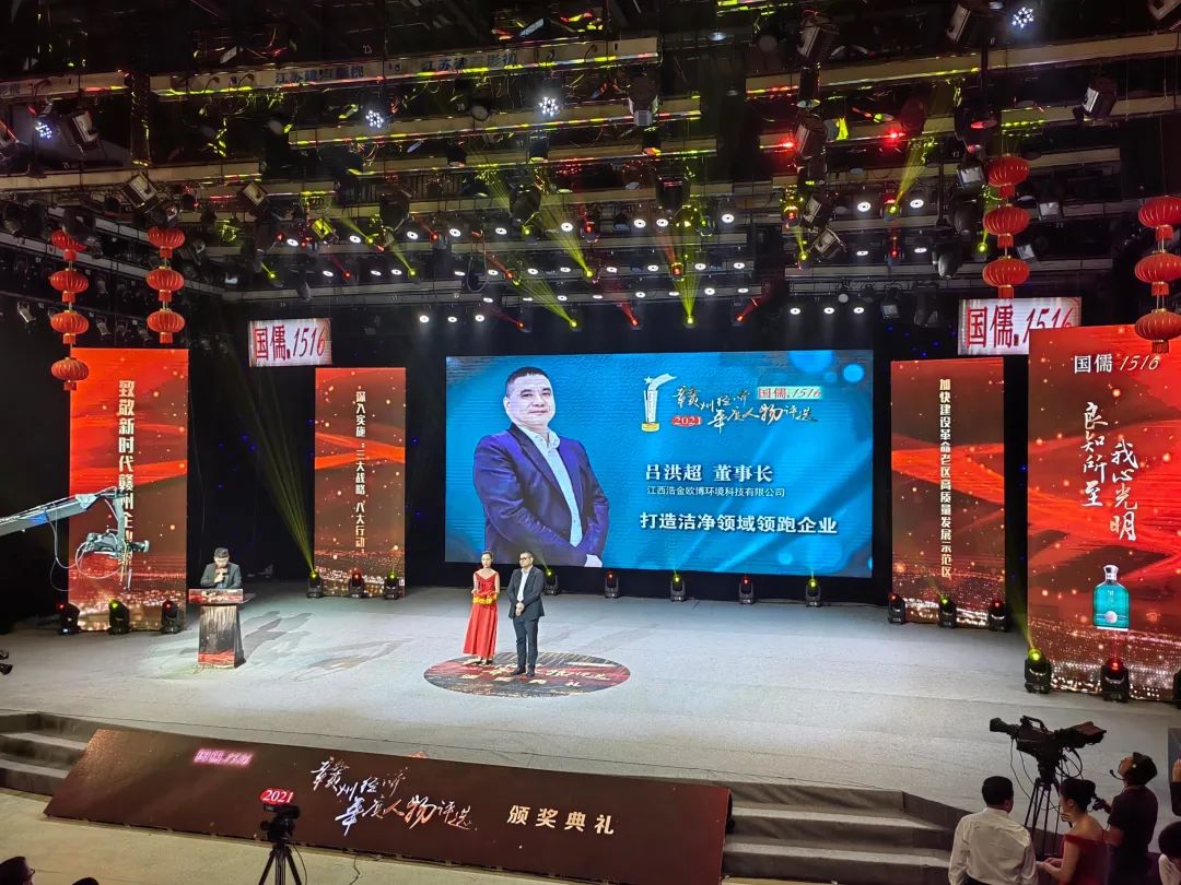 微信图片_20220519172931.jpg