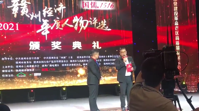 微信截图_20220519173108.png