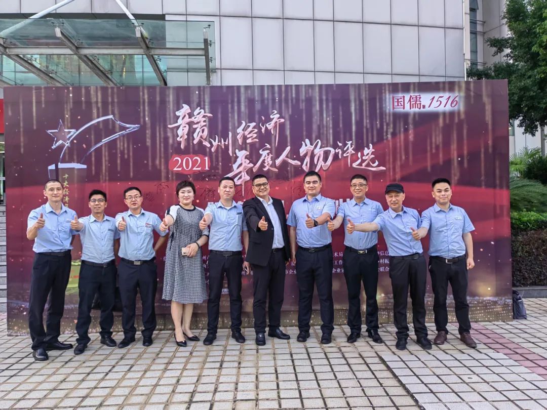 微信图片_20220519173000.jpg
