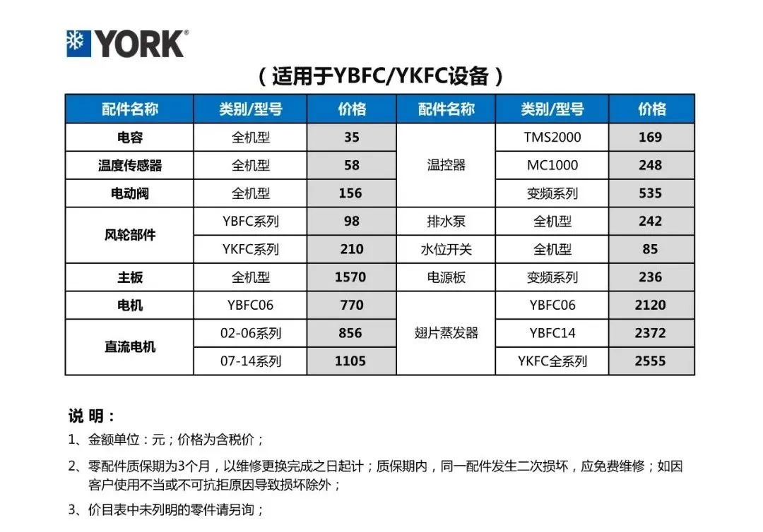 微信图片_20220520115214.jpg