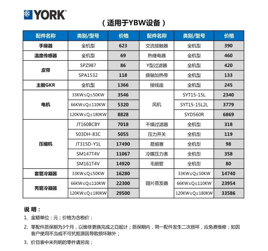 微信图片_20220520115218.jpg