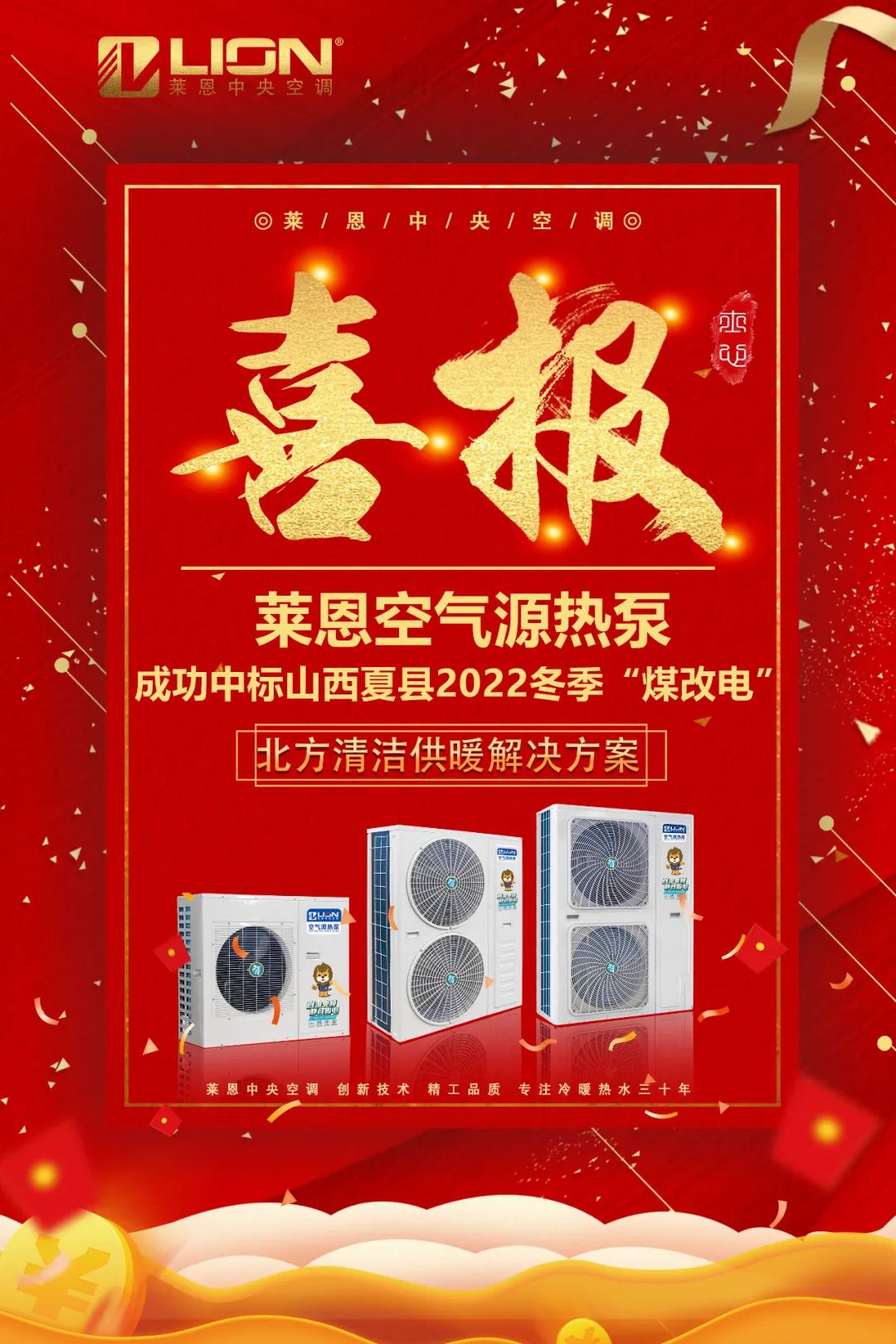 微信图片_20220523175516.jpg