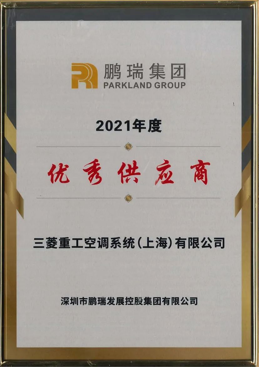 微信图片_20220523180248.jpg