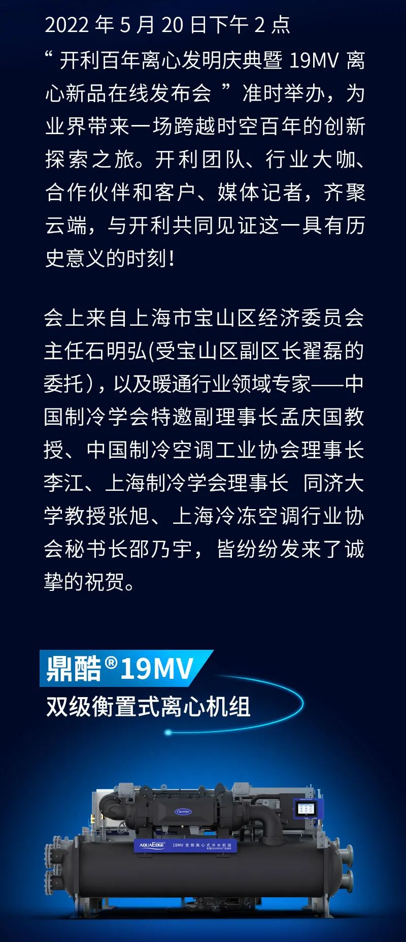 微信图片_20220524175002.jpg