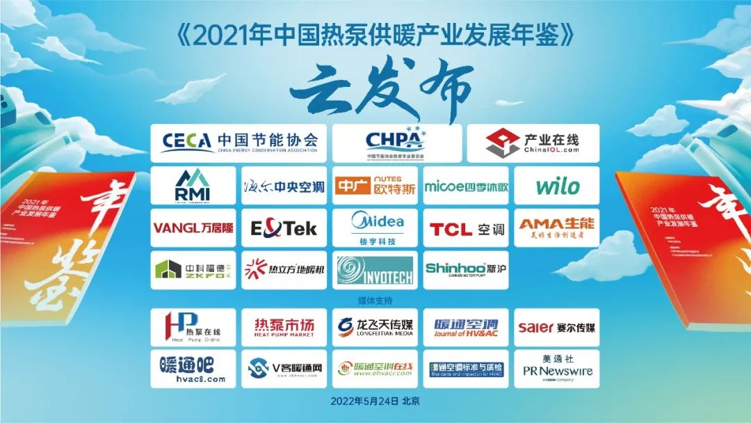 微信图片_20220525170600.png
