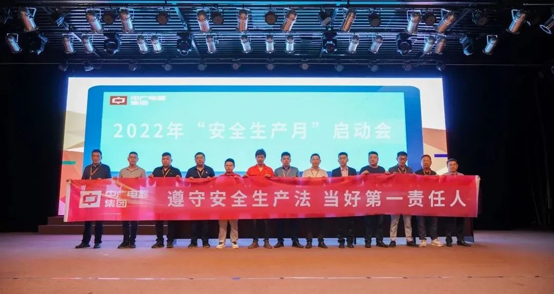微信图片_20220601172656.jpg