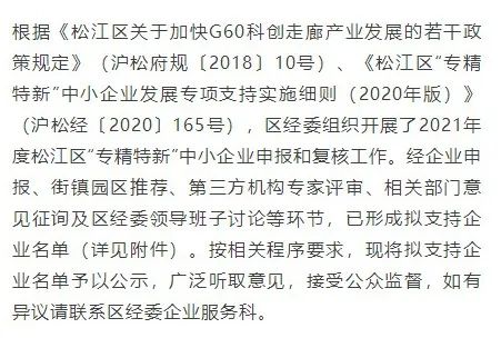 微信图片_20220606174658.jpg