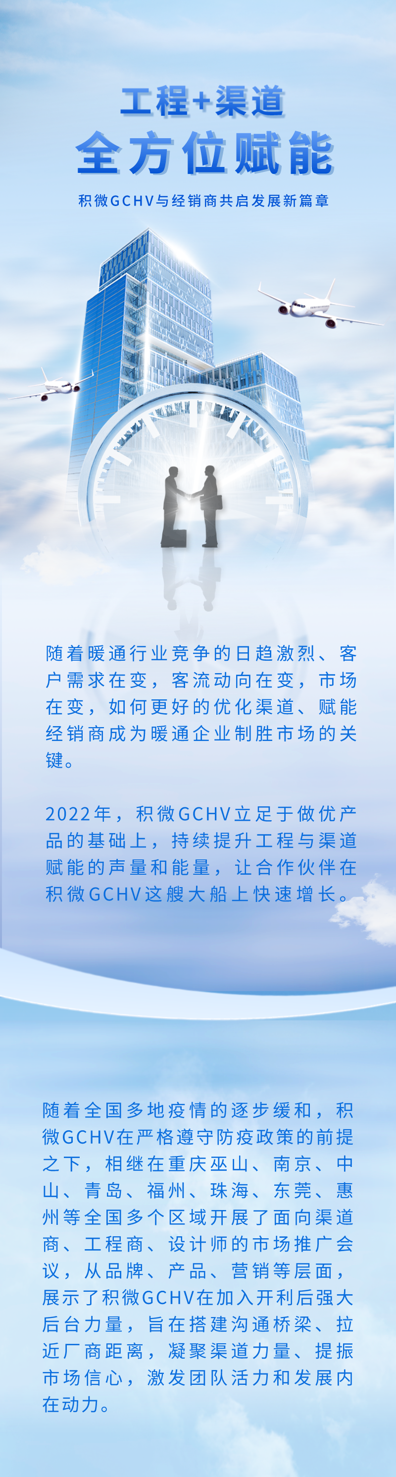 微信图片_20220608221110.png