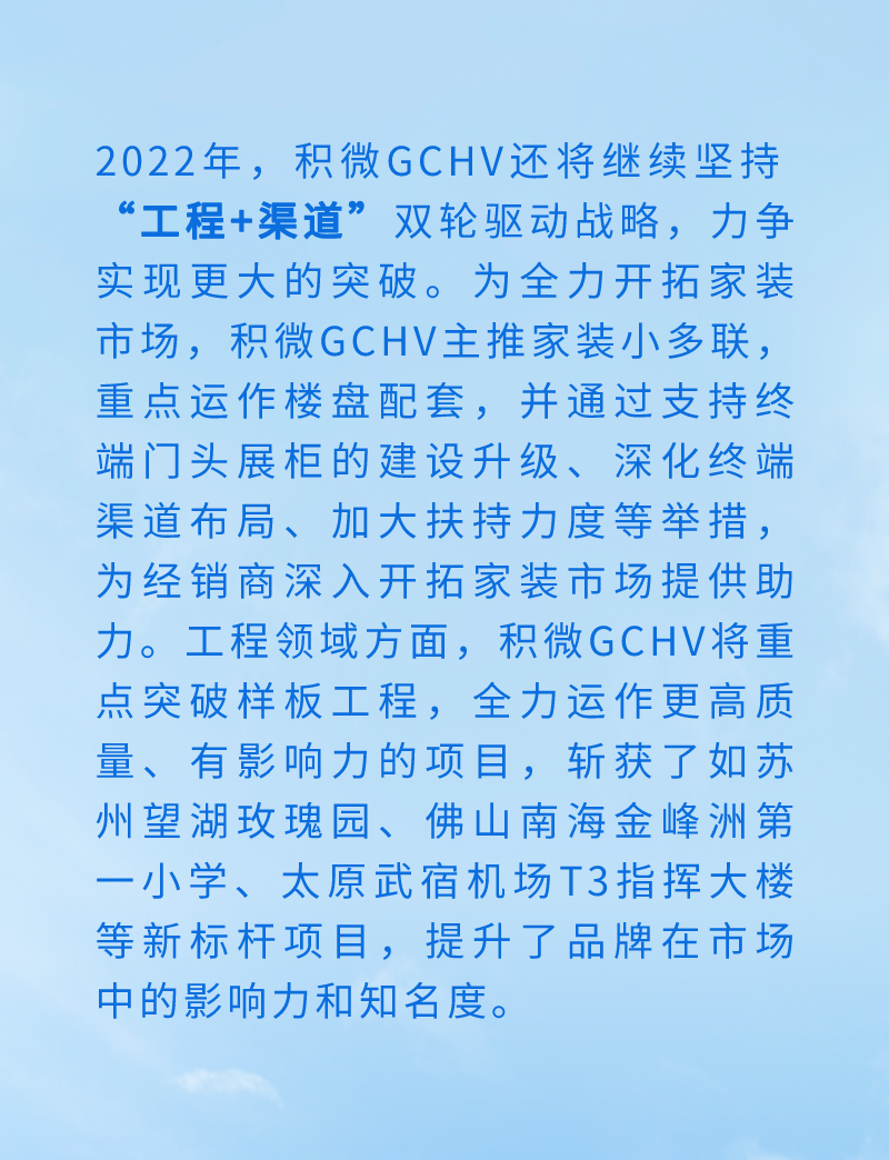 微信图片_20220608221121.png