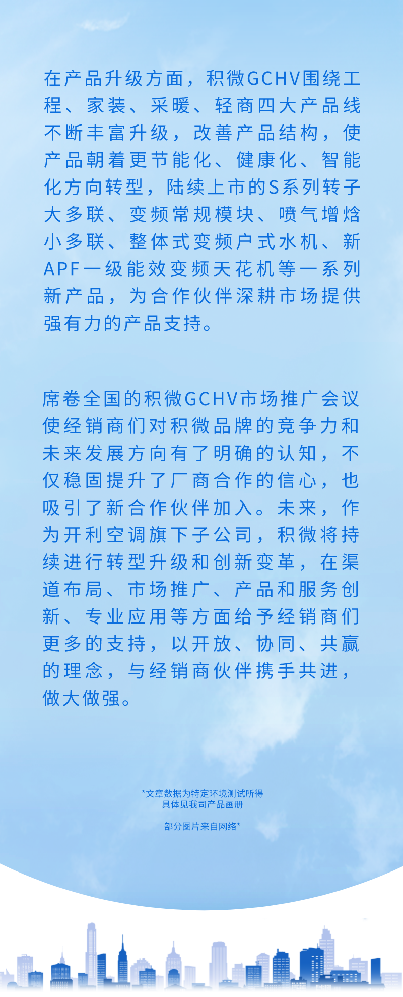 微信图片_20220608221125.png