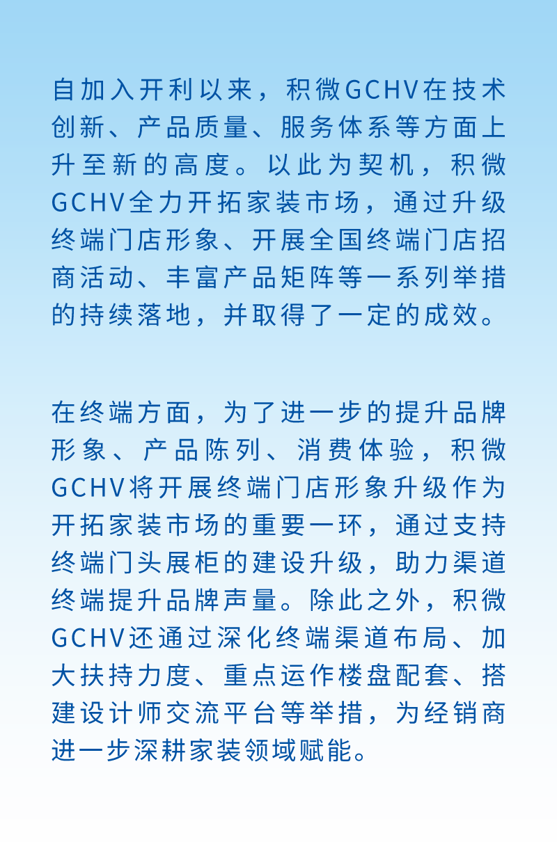 微信图片_20220627175535.png