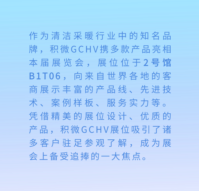 微信图片_20220705101039.png